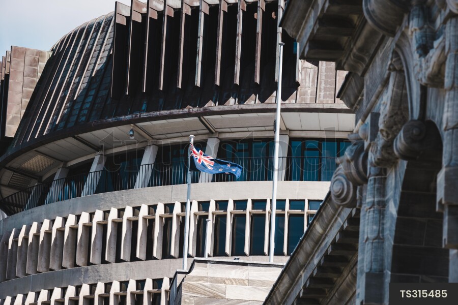 Beehive in Wellington