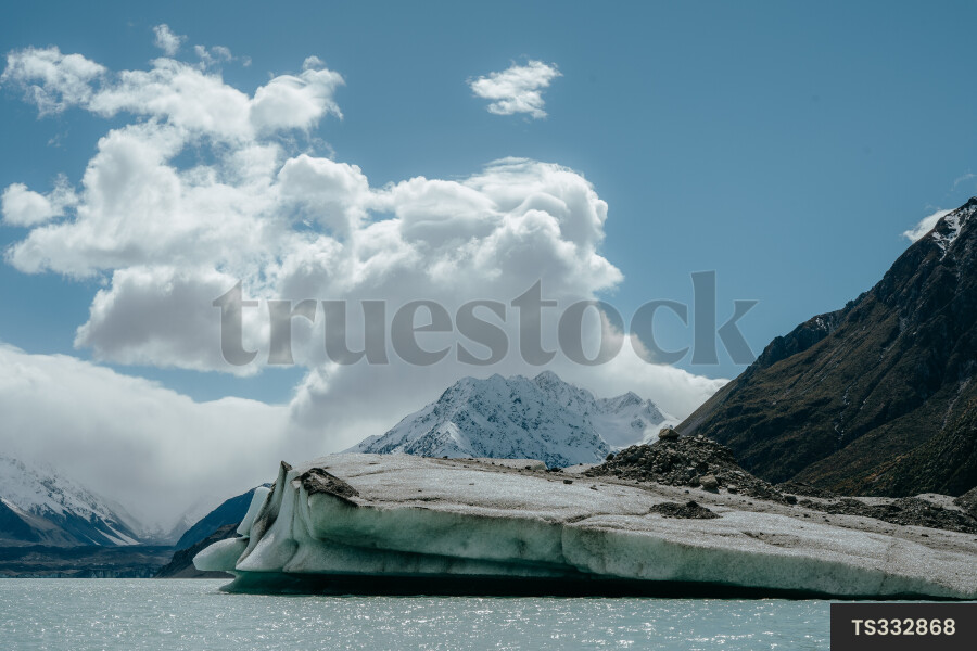 Glacier in Queenstown