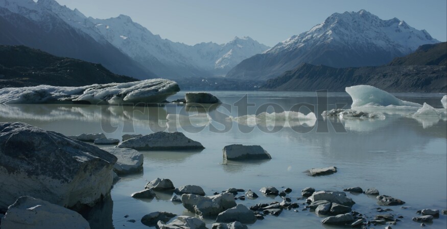 Wanaka Glacier